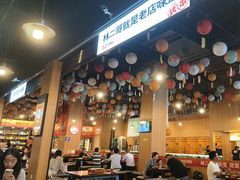 -林二哥宜烤官·宜宾小烧烤