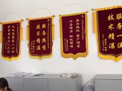 -上海永达奥迪4S店(张杨路店)