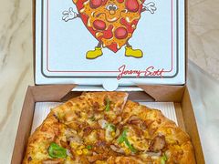 -必胜客(东部星悦天地店)