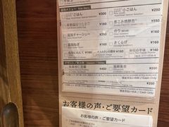 -一兰拉面(池袋店)