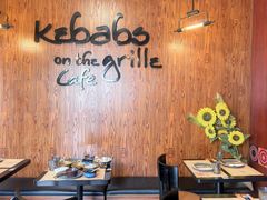 -克比叔叔印度餐厅Kebabs on the Grille(永康路分店)