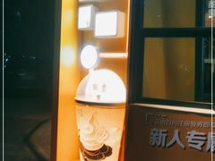 -麦当劳(燕顺路店)