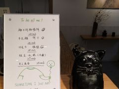 -边渡咖啡烘焙店(昙华林店)