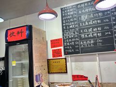 -柳州肥姨妈大骨螺蛳粉(万达中心店)