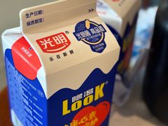 -小乡小镇·传承桐庐土菜·老板亲自烧的菜