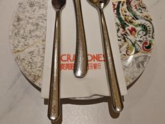 -CRAZYONES克芮旺斯西班牙餐厅(苏州中心店)