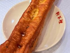 -狗不理(水上北路旗舰店)