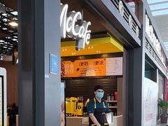 -麦当劳(宁波火车高铁站店)