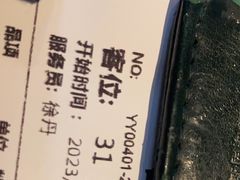 -大头椰·海南椰子鸡火锅(思明万象城店)