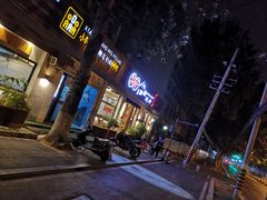 门面-福苗小骆驼烧烤(曲江店)