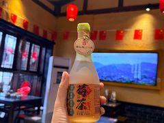-富正毅三下锅·湘西韵味(天门山索道店)