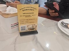 -清真· AL-JANNAT 佳纳特餐厅(仙林店)