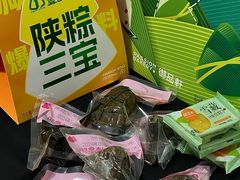 -御品轩(高新店)