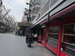 -陈记甜品窝(中山北路店)