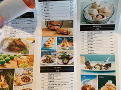 -唐宫小聚(新港中心店)