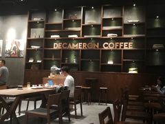 -DECAMERON十日谈(卓悦汇店)