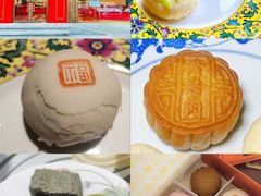 -京宴点心局