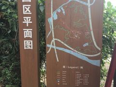 -滴水岩森林公园