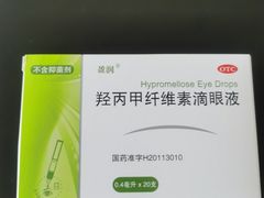 -东北大学附属辽宁爱尔眼科医院