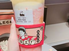草莓桃子酪酪-LELECHA乐乐茶(美罗城店)