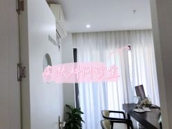 -慕颜医疗美容·皮肤微整 抗衰