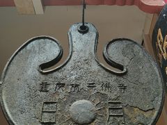 -千佛寺