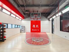 -锐博康复门诊(徐汇店)