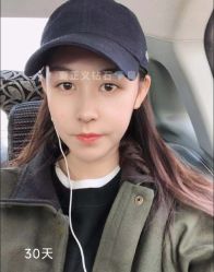 -北京米扬丽格医疗美容·联合丽格鼻整形中心