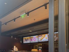 -木子木水日式烫面包(观音桥星光68广场店)