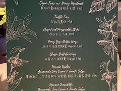 菜单-Oasis Bar & Grill