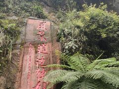 -赤水丹霞旅游区·大瀑布