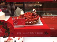 -巴黎贝甜(大宁国际商业广场店)