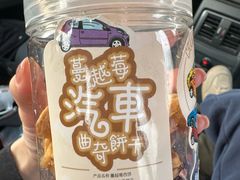 -汽车博物馆主题餐厅