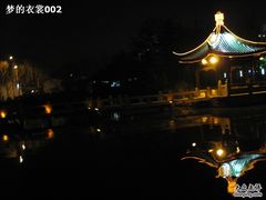 -南通濠河风景名胜区