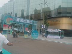 -王府井天主教堂