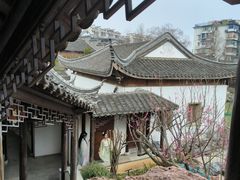 -芥子园