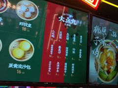 -南京时尚莱迪购物广场(正洪街店)