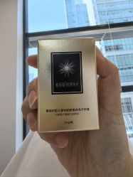 -智美品质医美