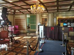 -天津津利华酒店