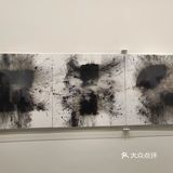 不可控之美