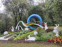 -广州雕塑公园