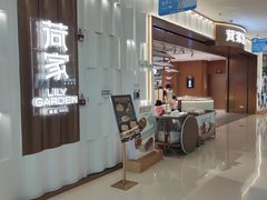 -荷家面包生日蛋糕(大渡口万达广场店)