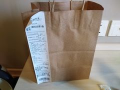 -杨婆婆烤肉(文昌阁店)