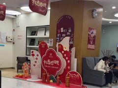 -雅悦齿科(顾村公园店)