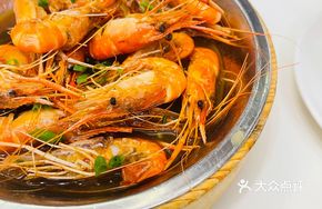 Copper Plate River Shrimp