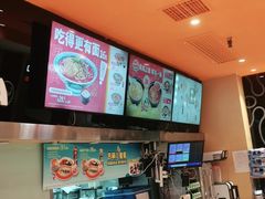 -吉野家(宾水道店)