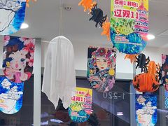 -蕃茄田艺术•美术绘画 •硬笔书法(滨江海威领界店)