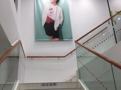 -优衣库(上海金桥太茂店)