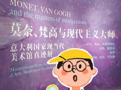 -遇见博物馆(遇见海洋沉浸式奇幻光影展)