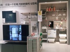 -宜家家居(西安未央商场店)